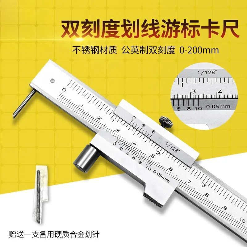 Parallel scribing caliper 0-200mm, stainless steel scribing vernier caliper