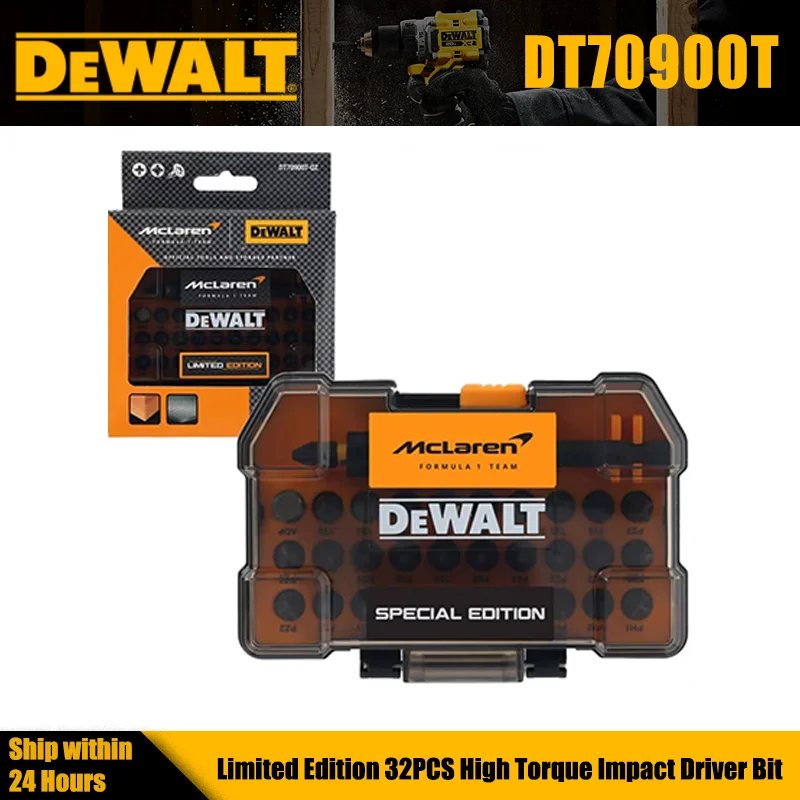 dewalt-dt70900t-edicion-limitada-kit-de-32-puntas-de-impacto-de-alto-torque-puntas-ph-pz-torx-con-soporte-de-extension-de-liberacion-rapida