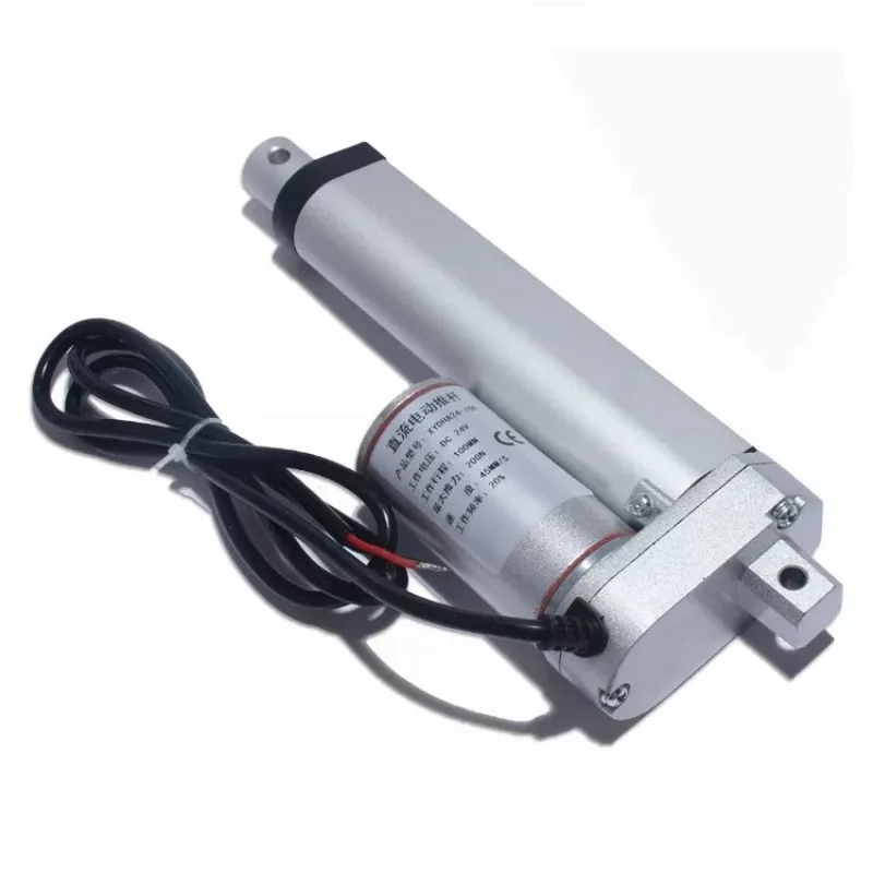 Small electric actuator motor, high-thrust reciprocating telescopic rod, miniature lifter, pushrod motor 12V24V