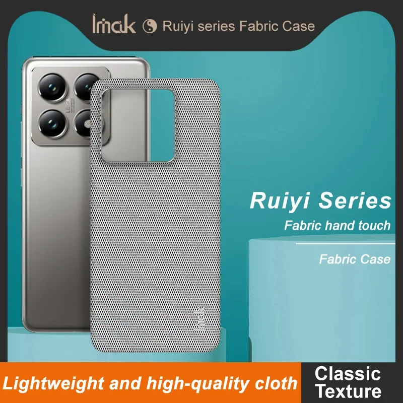 For Xiaomi Mi 14T Case IMAK Ruiyi Series Fabric Case for Xiaomi 14T Pro 5G Cover