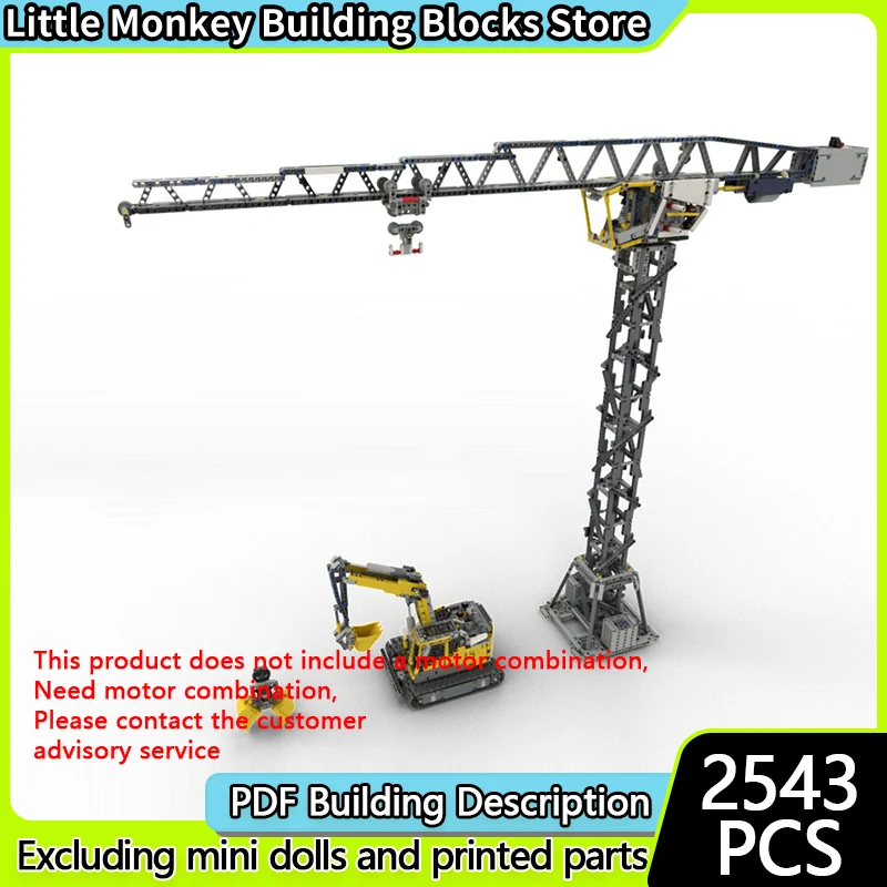 

City Car Model MOC Building Bricks Tower Crane And Excavator Modular Technology Gifts Holiday Assemble Children Toys Suit