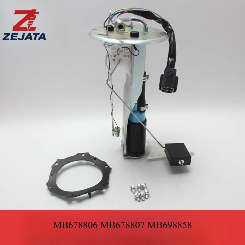 MB678806 For New Mitsubishi 3000GT GTO Dodge Stealth NA 3.0 V6 Fuel Pump Assembly MB678807 MB698858
