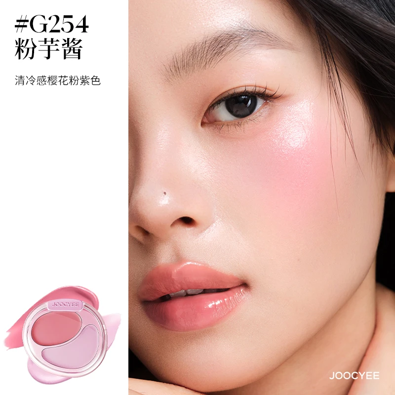 Joocyee Crema per fard in polvere bicolore Crema per fard in gel Duo per tinta guancia e labbra Fard per trucco vegano a lunga durata