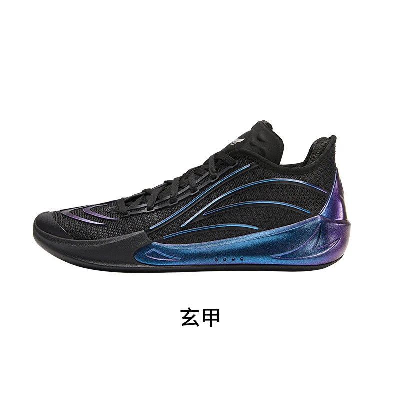 

New 2025 Hot-selling Lightweight Professional Anti-Slip Durable High-Quality Basketball Shoes Training Shoes Excellent