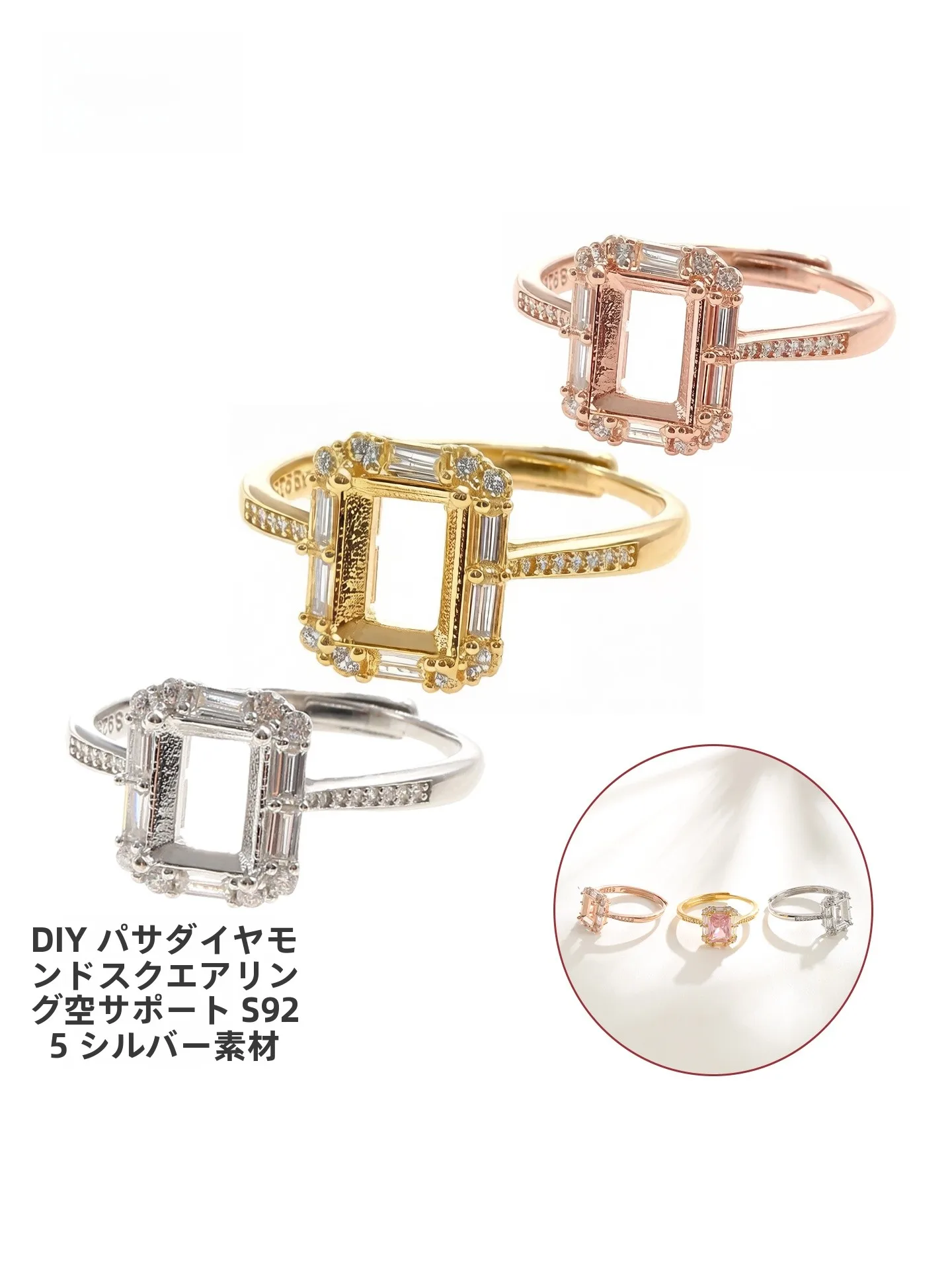 925純銀ダイヤモンドリングセッティング8kゴールド結婚指輪ダイヤモンドリングホルダー空ベースアクセサリースクエアトパーズダイヤモンド