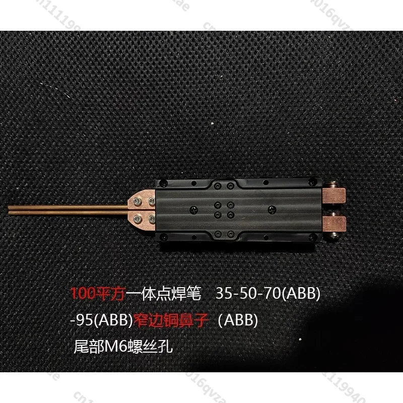 

Handheld Soldering Pen, Integrated Trigger, Double Sliders, Pressure Balance Individually Adjustable 18650