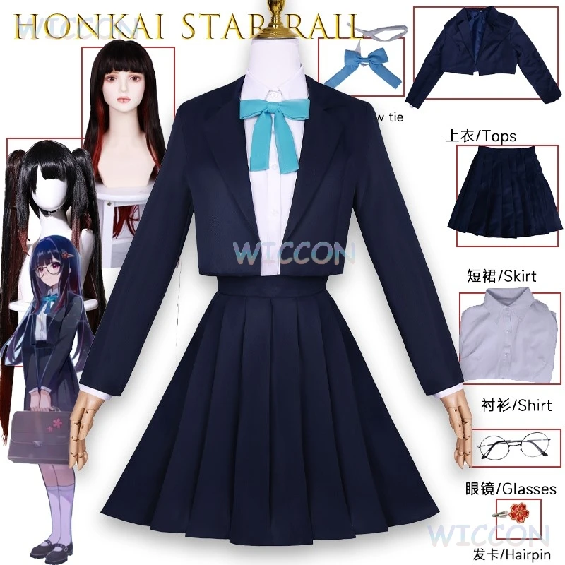 Honkai Star Rail Sparkle Hanabi Косплей Костюм Школьная форма JK Юбка в маске Аниме Игровой персонаж Наряд Хэллоуин Вечеринка Крест