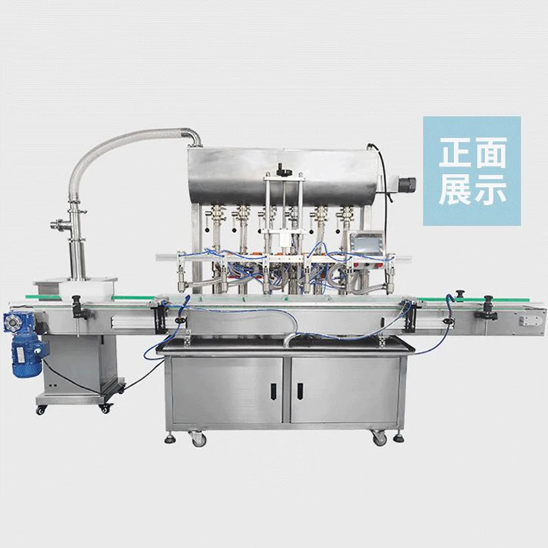 Automatic 6 Head Sauce Mixing & Filling Product Line Chili Sauce Automatic Feeding & Filling Machine  Servo Filler