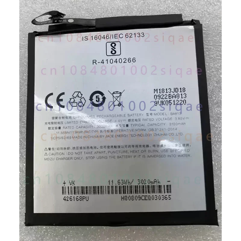 New BA813 3100mAh for V8 pro M8 13q m813h phone high quality batteryClippers