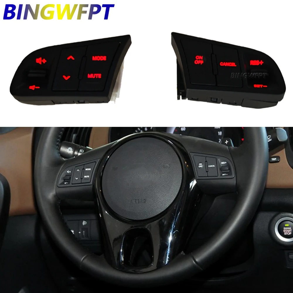 

96700-2K000 96440-2K000 Переключатель круиз-контроля на руле для Kia Cerato Forte Shuma Koup 2008 2009 2010 2011 2012