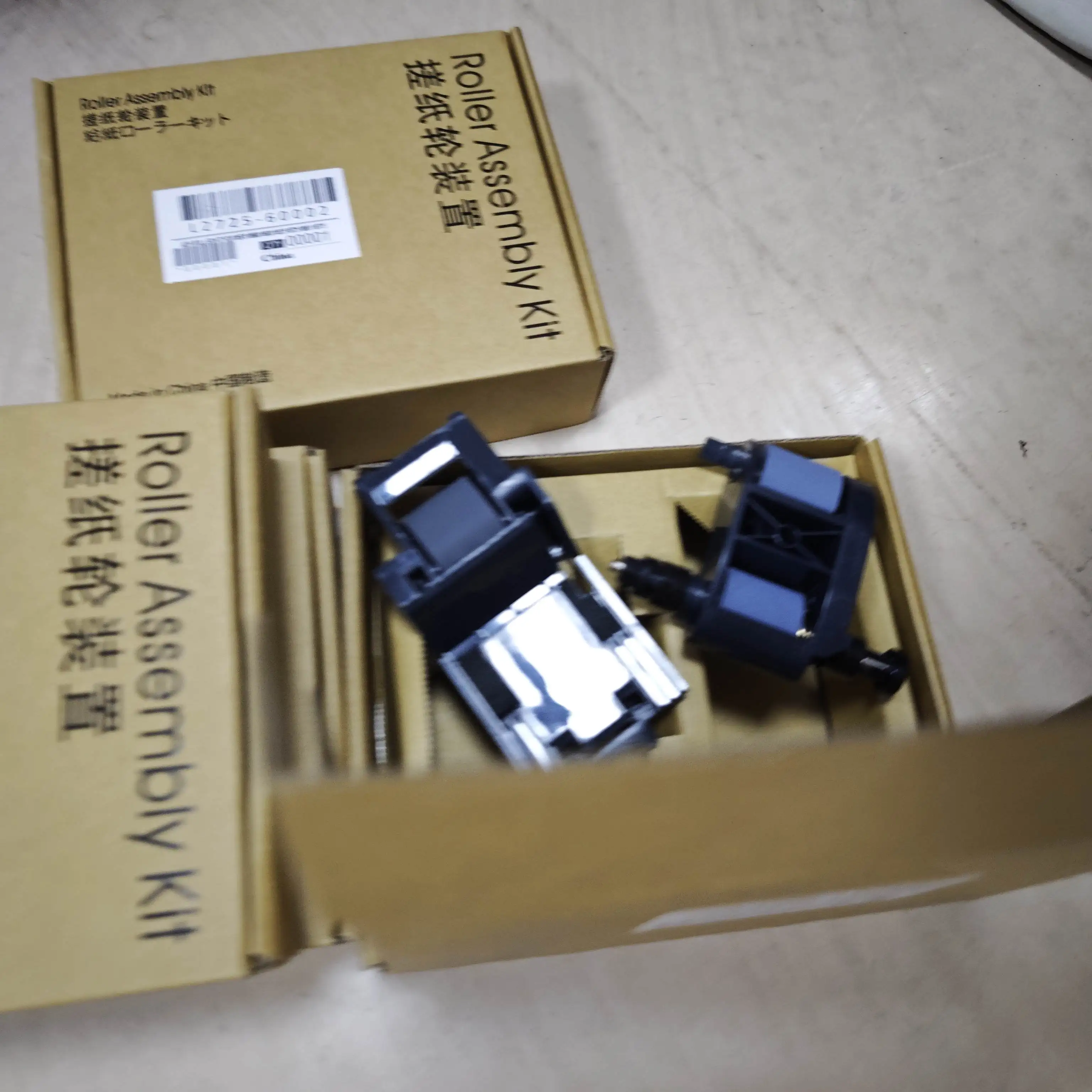 

5SETS ADF Roller Replacement Kit for HP 500 MFP M525 M575 M775 M725 M630 M651 M680 ScanJet 7500 8500 OfficeJet X585 L2725-60002