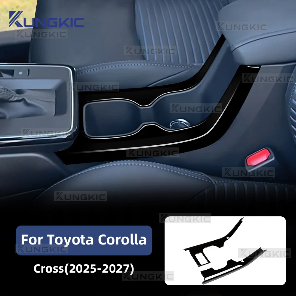 RHD For Toyota Corolla Cross 2025 2026 2027 Carbon Fiber Pattern Glossy Black Car Center Console Cup Holder Cover Accessories