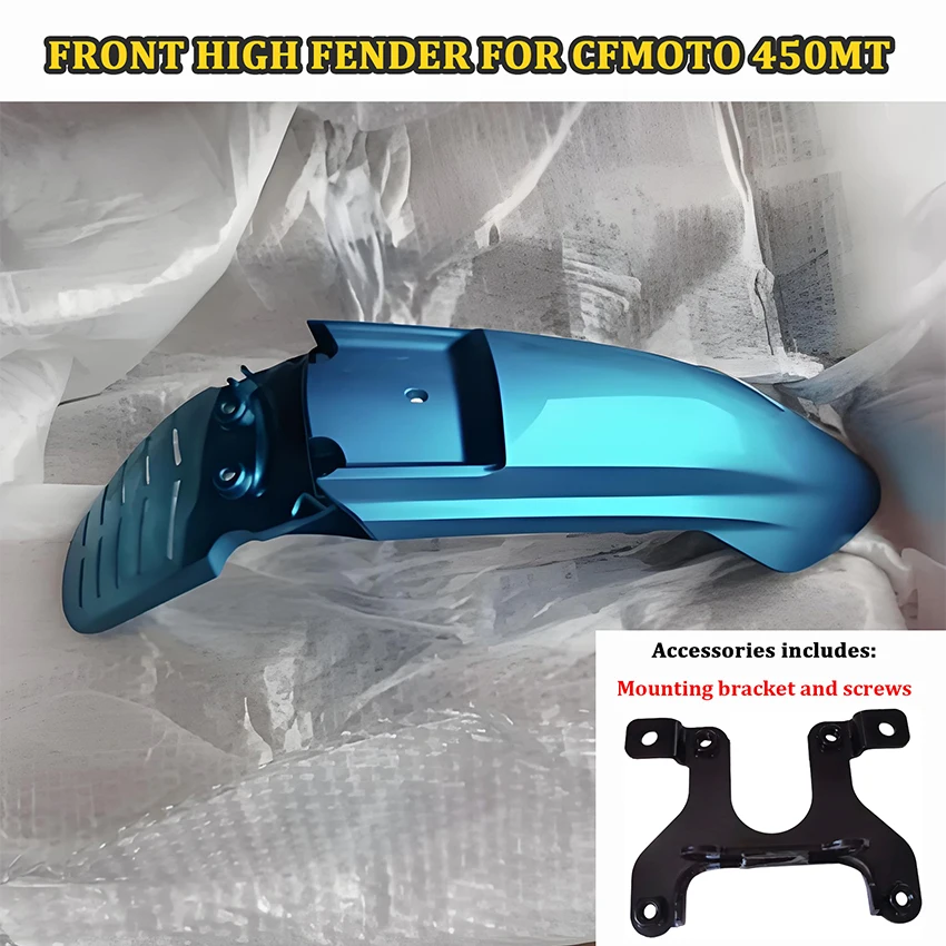 

Подходит для CFMOTO 450MT 450 MT CF450MT CF MOTO MT450, детали переднего крыла мотоцикла, переднее крыло, высокое крыло, обтекатель