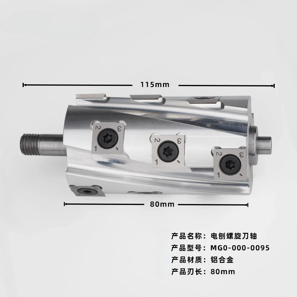 

Discarded Woodworking Spiral Planner Portable Electric Planner Spiral Knife Shaft