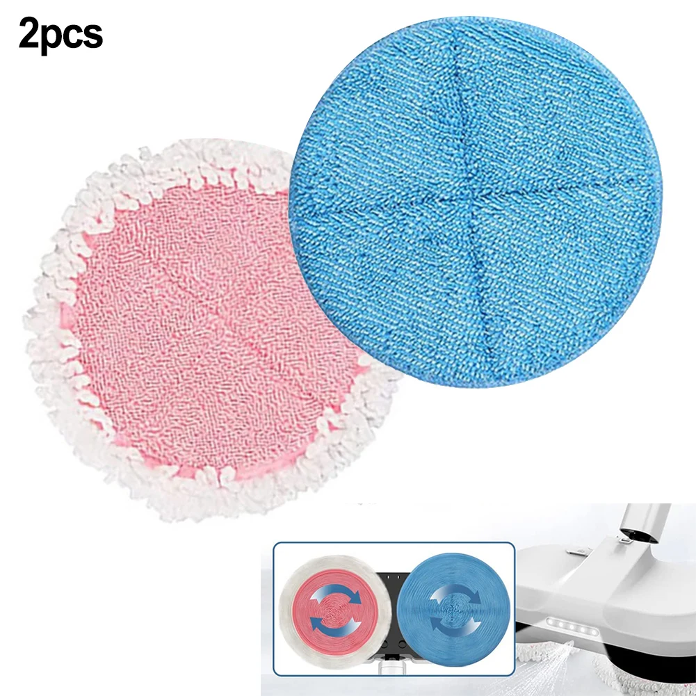 2PCS Mop Cloth Pads For BOBOT Electric Mop Cleaning Pads Home Appliance Parts Cleaning Pads Home Cleaning Accessories