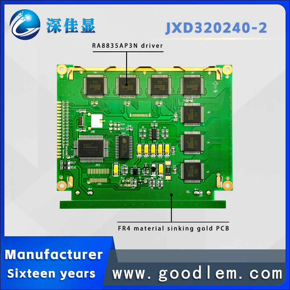 Wide temperature lcd display screen JXD320240-2 5.1 inches 320X240 graphical display White backlight module RA8835AP3N 5.0V/3.3V