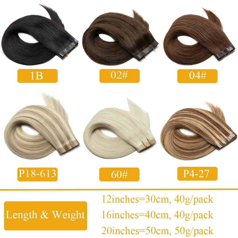 Straight Long PU Tape Weft Human Hair Extensions 12\