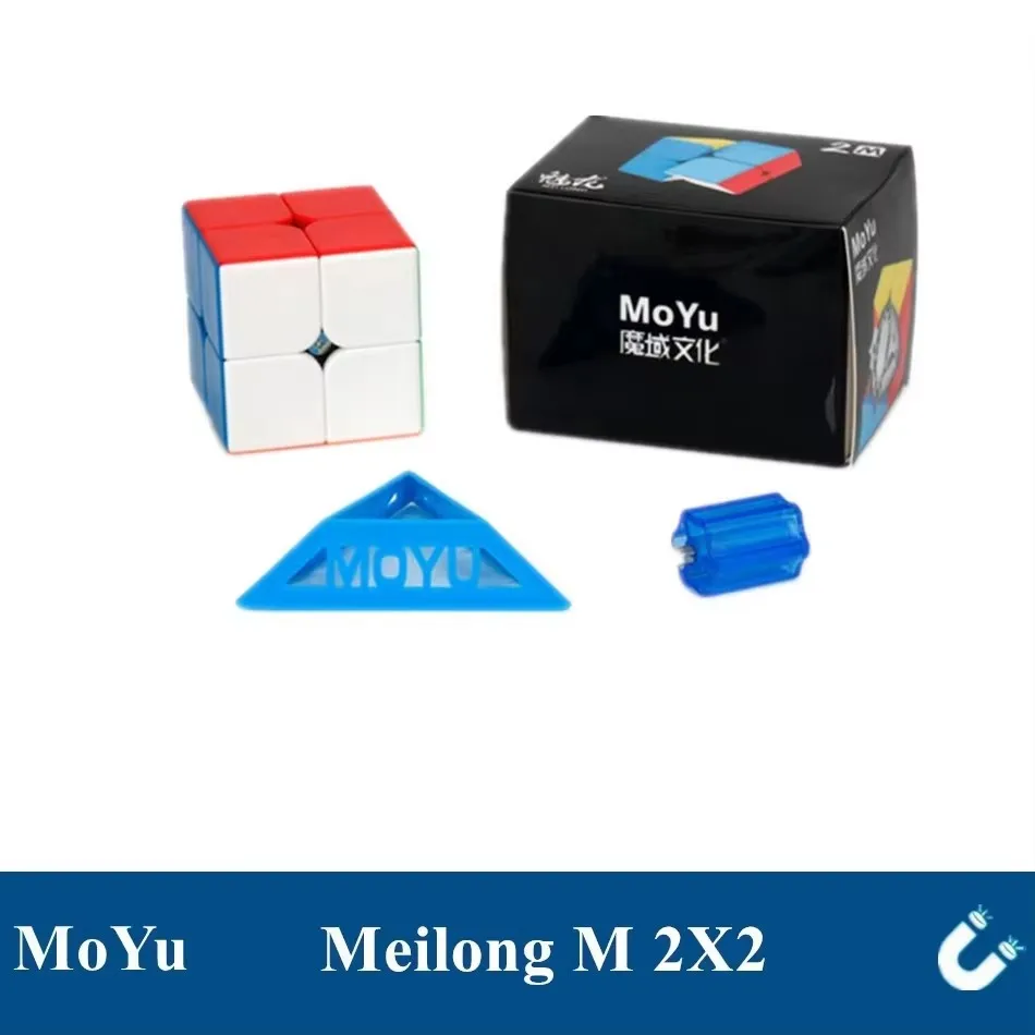 Moyu Meilong Magnetic Magic Cube Series 2M 3M 4M 5M 6M 7M Pyramid Megaminx Professional Cubo Magico Puzzle Zabawka dla dzieci Prezent — zdjęcie 7