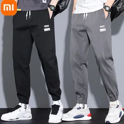 New Xiaomi YOUPIN Imitation Denim Cotton Casual Trousers Leggings Spring and Autumn Korean Version Business Slim Trousers Men