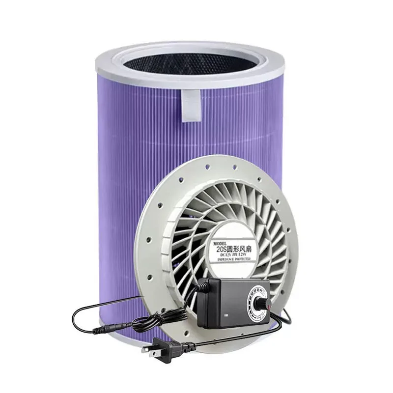 

Composite Filter Air Purifier Components Kit 20cm Circular Fan with Speed Controller for Dust and Odor Removal