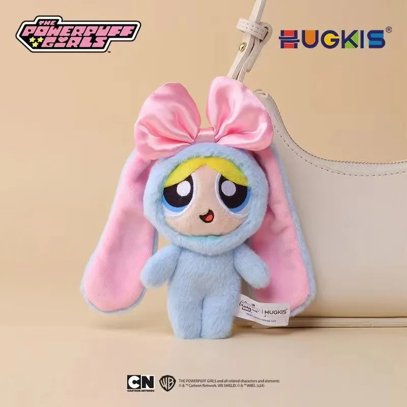 Bonito 12cm powerpuff meninas chaveiro bonito dos desenhos animados coelho laço vestir-se brinquedo de pelúcia pingente imitação de pele de coelho tecido para meninas
