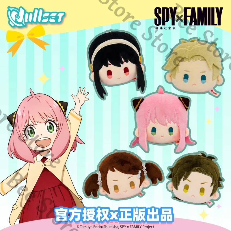 

Подлинная шпионская×FAMILY засада Сумерки ‌ Damian Desmond Becky Blackbell колеги Q-милый плюшевый кулон Коллекционное издание подарок