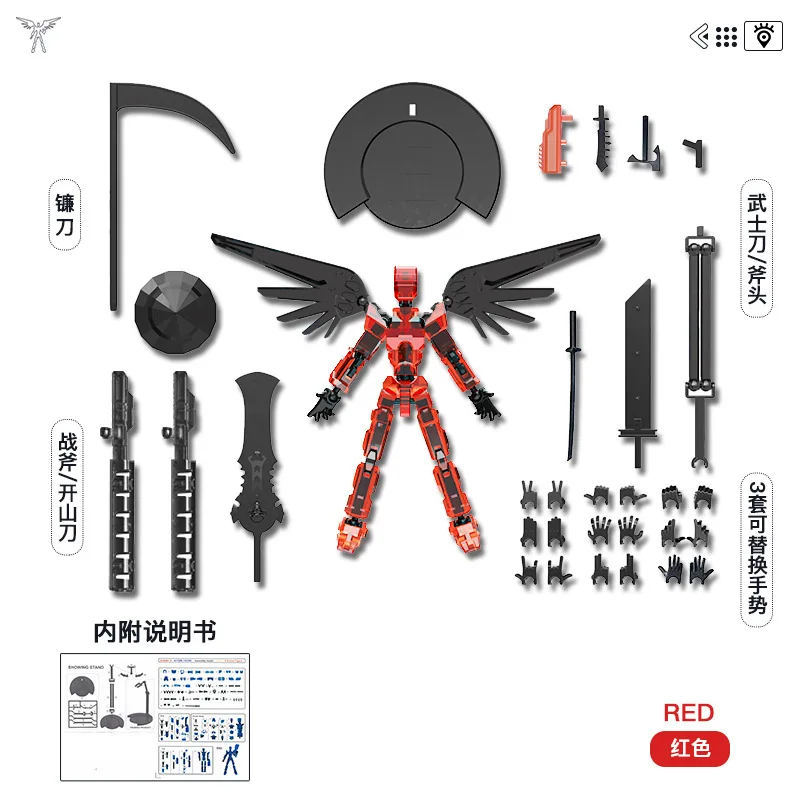 DIY Dummy 13 Action Figure Titan Multi-articular Robot With Wing and Stand transprent T13 Robot 3D Printer Movable Figures