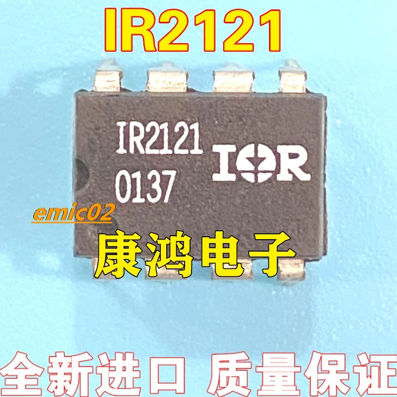 

5pieces Original stock IR2121 IR2121PBF DIP8