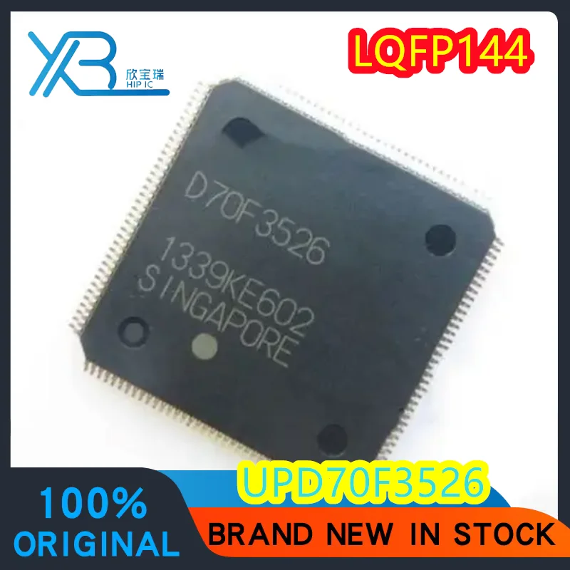 

(1/10 pieces) D70F3526 UPD70F3526 original authentic car computer board CPU chip QFP144 spot delivery fast