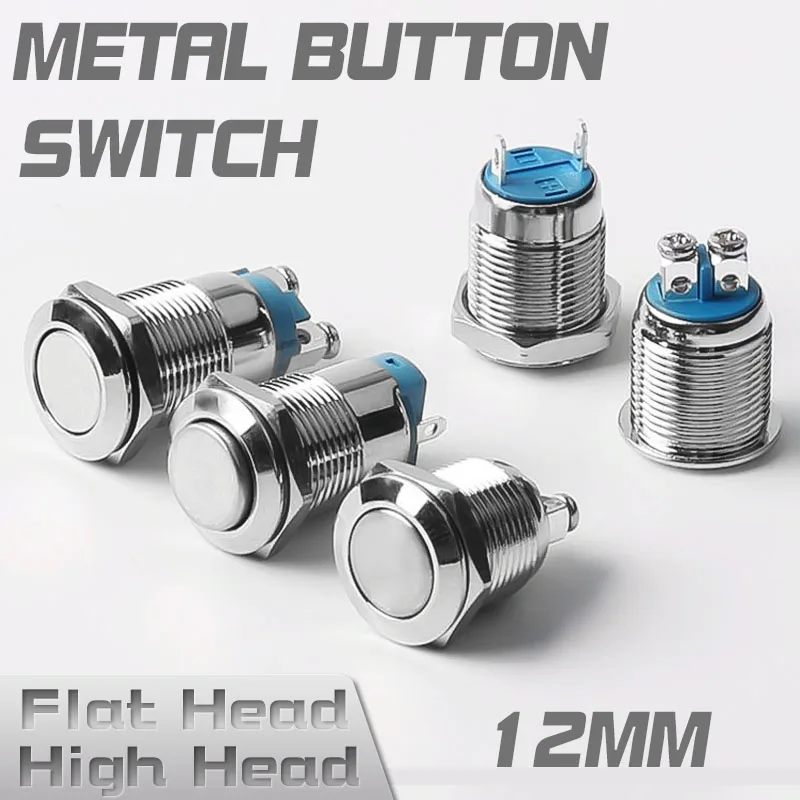 12mm 1NO High Flat Head Waterproof Self Reset Self Locking Metal Push Button Switch Screw Foot Welding Foot 2Pin Power Switch