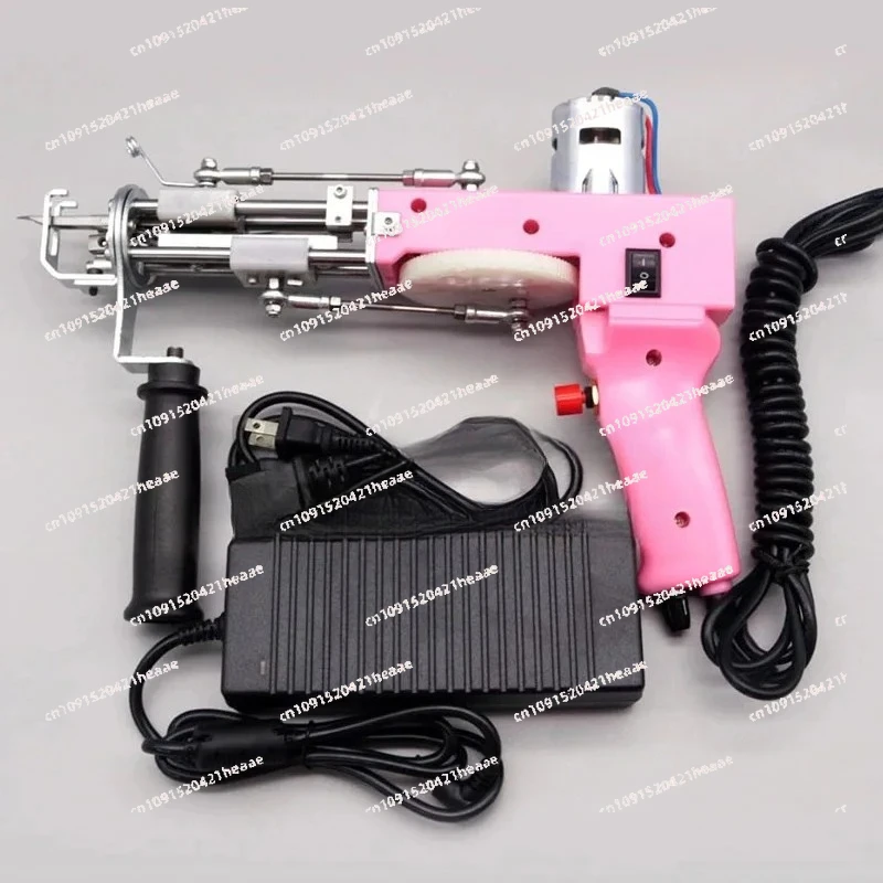 

Suitable for Useful Electric carpet tufting gun hand gun Carpet weaving flocking machines DIY Loop Pile/Cut Pile