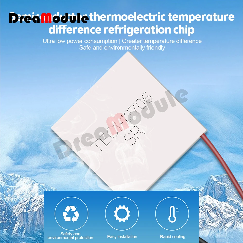 12V 6A TEC Thermoelectric Cooler Peltier 40*40MM New of Semiconductor Refrigeration Tablets Peltier Heatsink TEC1-12706SR