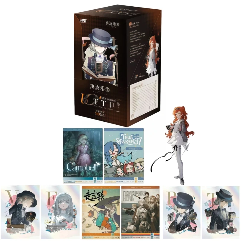 

Original Box Reverse: 1999Card Regulus Sonetto UTTU Official Genuine Game Peripheral Festival Collection Flash Card Toy Gift