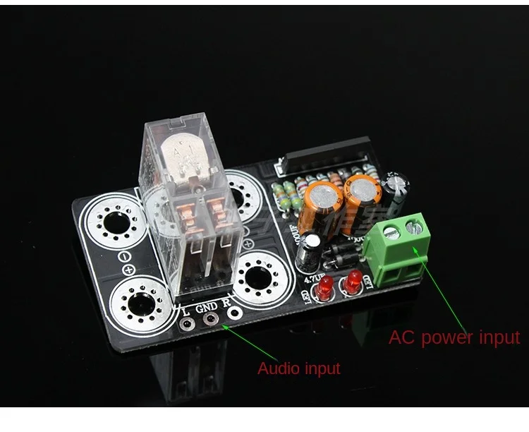 Nvarcher UPC1237 لوح حماية مكبر الصوت مثبت على الهيكل