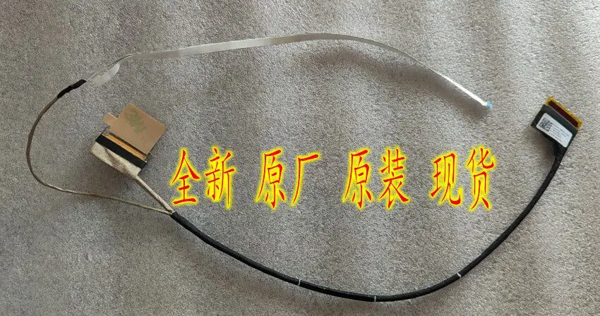 Replacement Laptop Display Cable for Redmi G 2021 Ryzen Edition NB004 1109-05976 Compatible with Gaming Laptop Screen Flex
