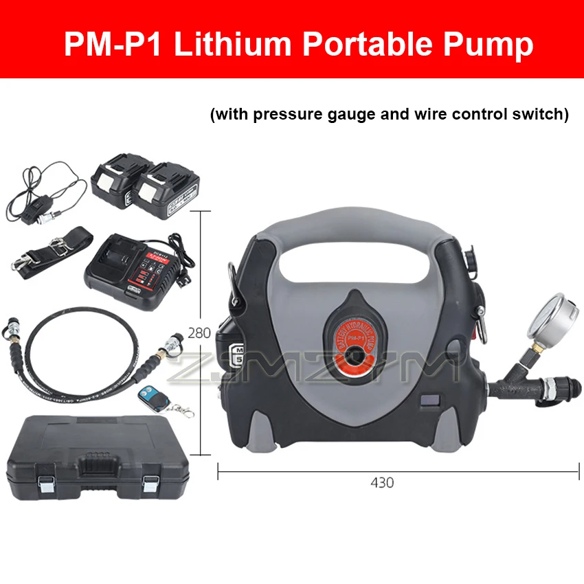 PM-P1 Mini Pompa idraulica a batteria elettrica Pompa portatile agli ioni di litio Pompa idraulica ricaricabile 220V 18V/5.0Ah 70Mpa 900CC