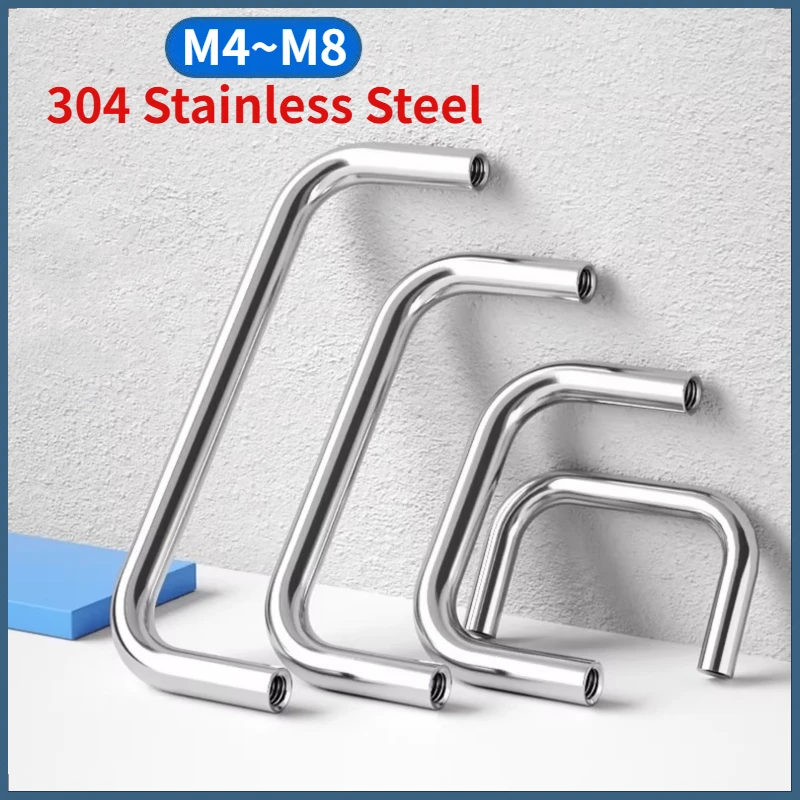 M4 M5 M6 M8 304 Stainless Steel Solid Wardrobe Door Cabinet Handle Drawer Handle Internal Thread‌ U-Shaped Double Curved Handle