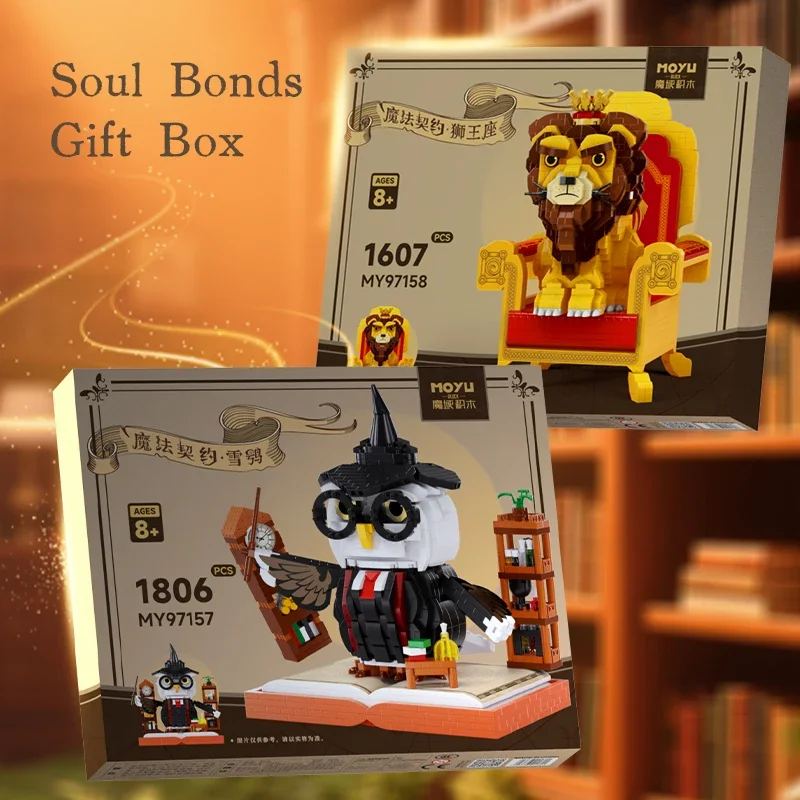 Kreative Magie Buch Tiere Spielzeug Bausteine Eule & Löwe Desktop Ornamente Für Kinder Halloween Geschenke