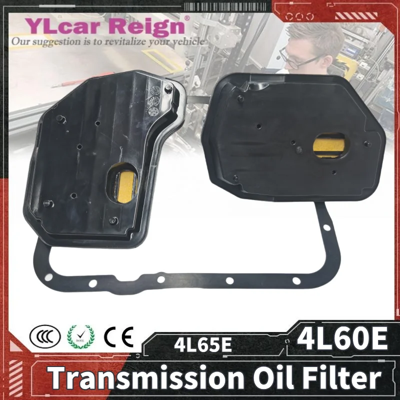 

4L60E 4L65E Transmission Filter For CHEVROLET ASTRO AVALANCHE COLORADO TAHOE BLAZER/ HUMMER H2 H3/ GMC Yukon/ Cadillac Escalade
