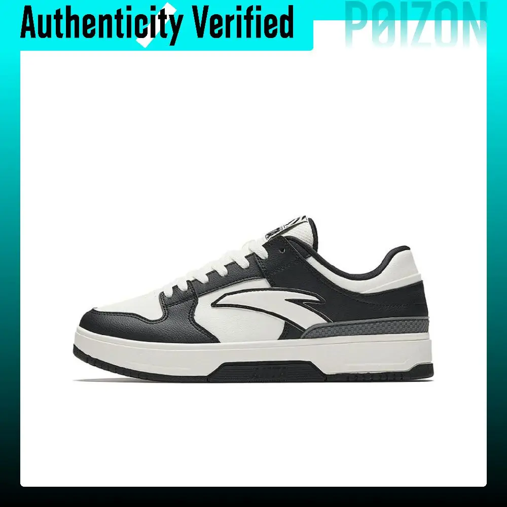 Anta Lightweight Abrasion Resistant Cushioning Balance Low top Skateboard Shoes Men's White Black 112548010-1