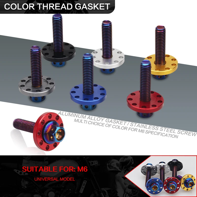 M6 screw color CNC aluminum alloy washer washer is used for cap screw washer washer multi color