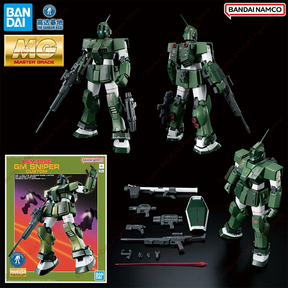 

In Stock Officially Licensed BANDAI MG 1/100 Gundam Base Limited RGM-79SC GM Sniper Custom Anime Action Model Kit Assembly Toys