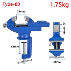 Abrazadera de tornillo de banco Universal tipo 80, herramientas de carpintería multifunción de Metal completo, uso de mesa DIY, 1 unidad