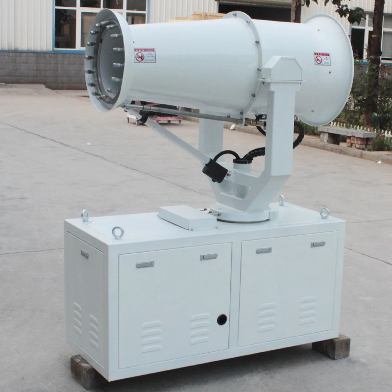 تعدين الفحم التحكم في الغبار بخاخ المياه الصناعية مدفع الضباب آلة الرش الأوتوماتيكية للزراعة #5