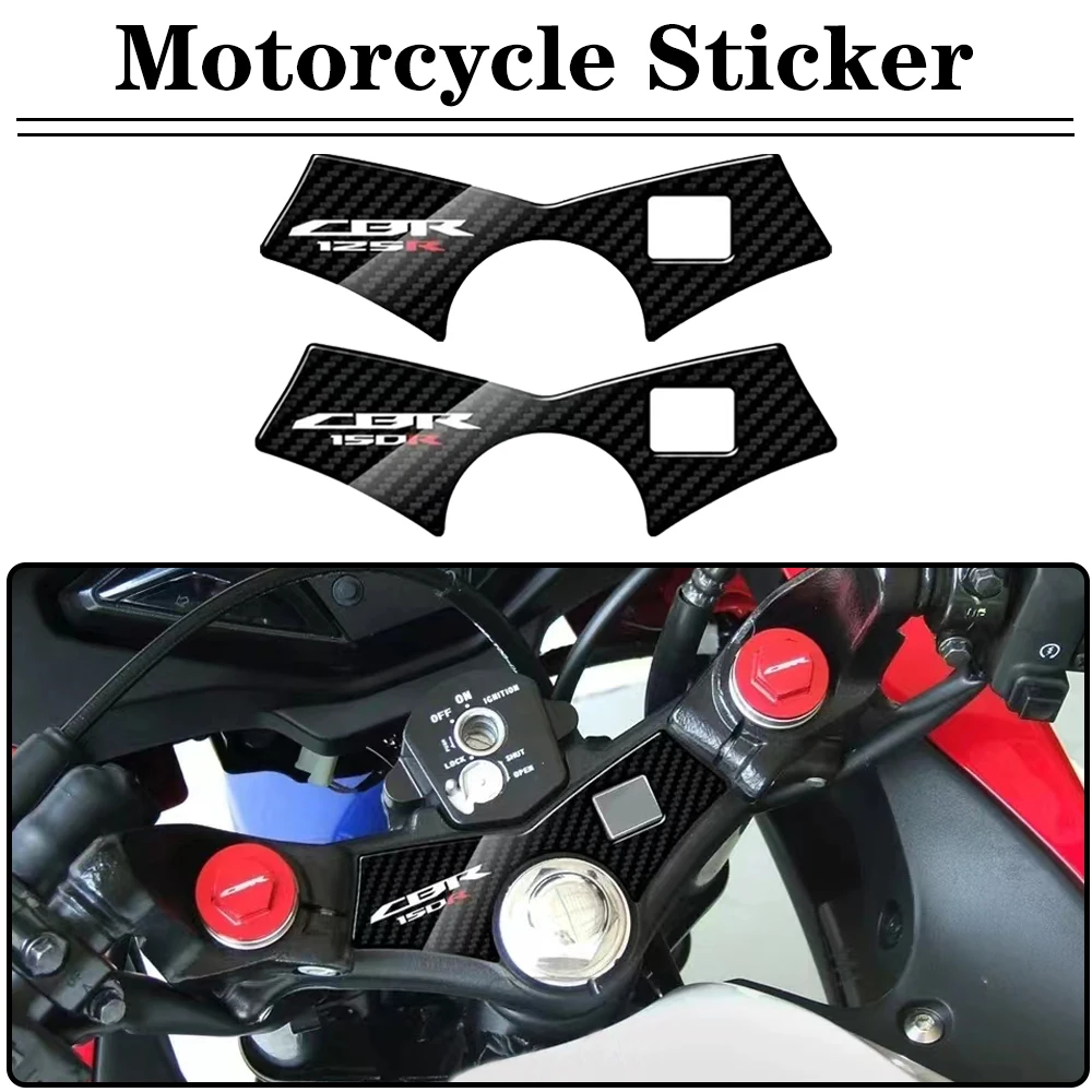 For HONDA CBR125R CBR150R Motorcycle sticker Carbon fiber appearance decal 2010 2011 2012 2013 2014 2015 2016 2017