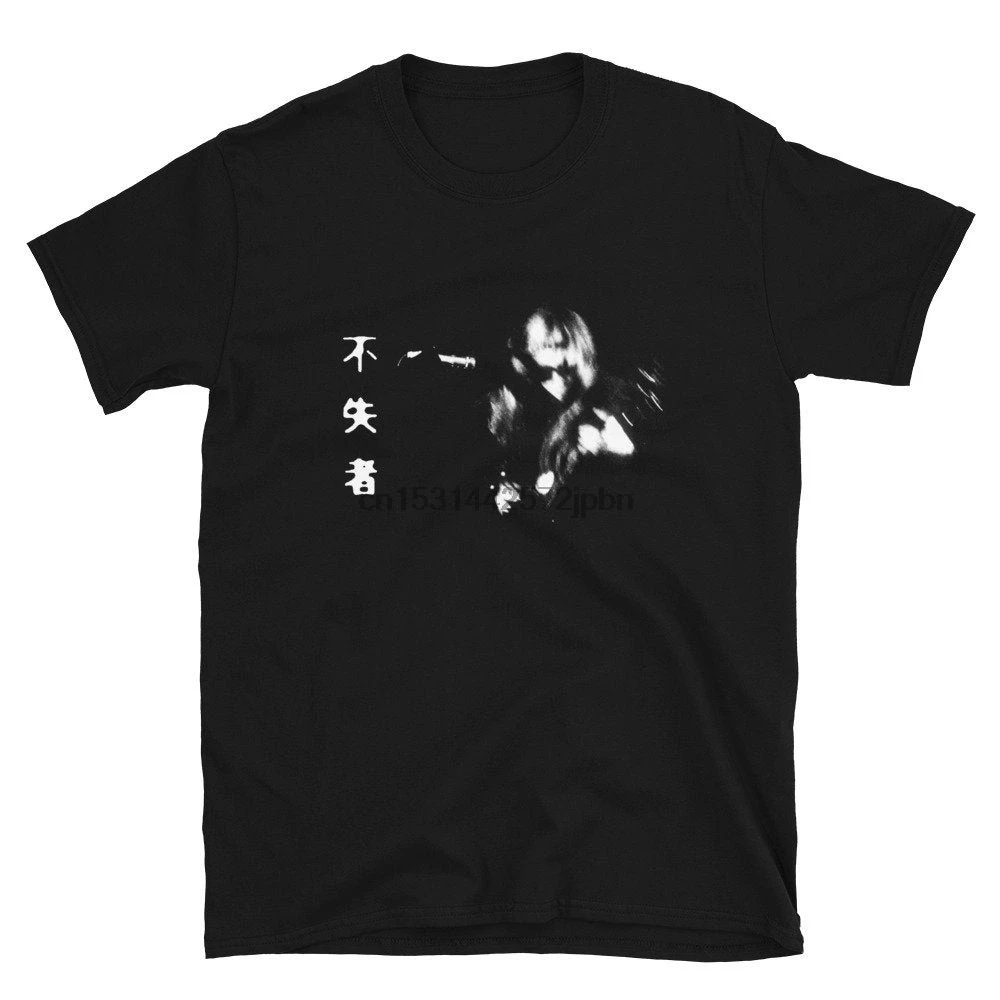 Fushitsusha Keiji Haino Short Sleeve  T Shirt Merzbow Gerogerigegege Acid Mothers Temple Les Rallizes Denudes Avant Garde Psych