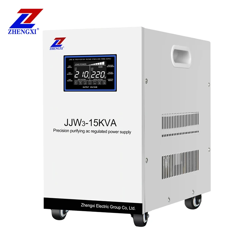 Static Type Single Phase 15 KVA 20 KVA Voltage Regulator 110V 220V 230V AVR 15KVA 20KVA Voltage Stabilizer With Digital Display