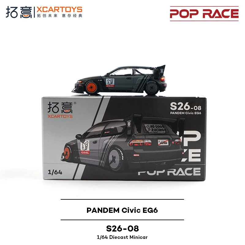 

XCARTOYS POPRACE сплав 1/64 двухдверный супер спортивный автомобиль коллекционный дисплей миниатюрная гоночная модель автомобиля игрушка без RTR