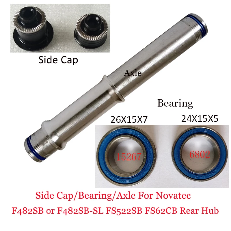 Tapa lateral de eje pasante de aleación, rodamiento 6802 15267 para Novatec F482SB o F482SB-SL FS522SB FS62CB, reparación de bujes de eje de conversión de buje trasero