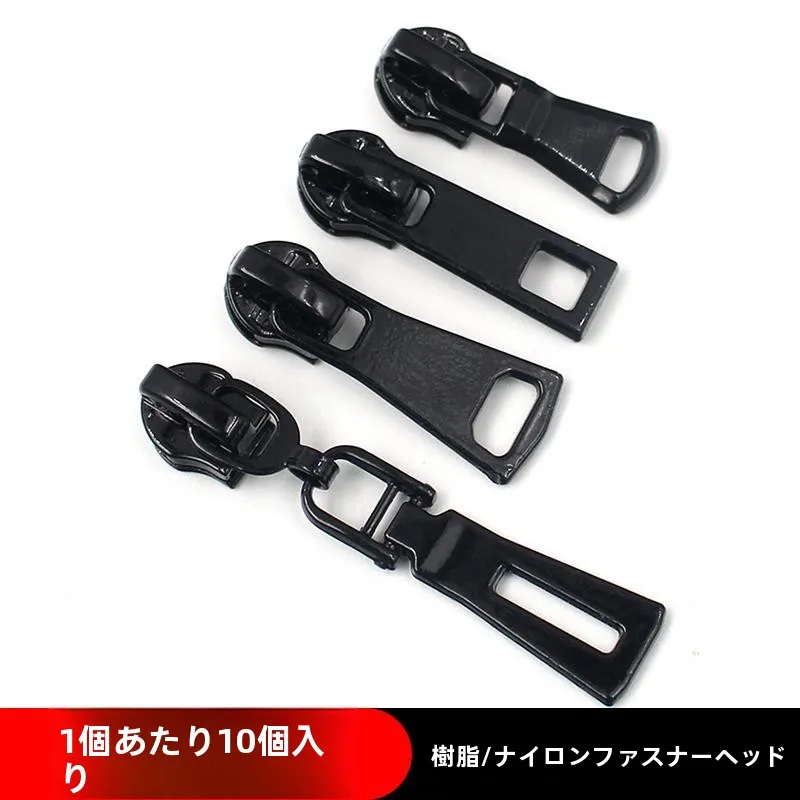 ziper-reforcado-com-dentes-de-resina-e-nylon-cabeca-de-ziper-de-metal-universal-para-roupas-acessorios-de-costura-diy-e-tecidos-domesticos